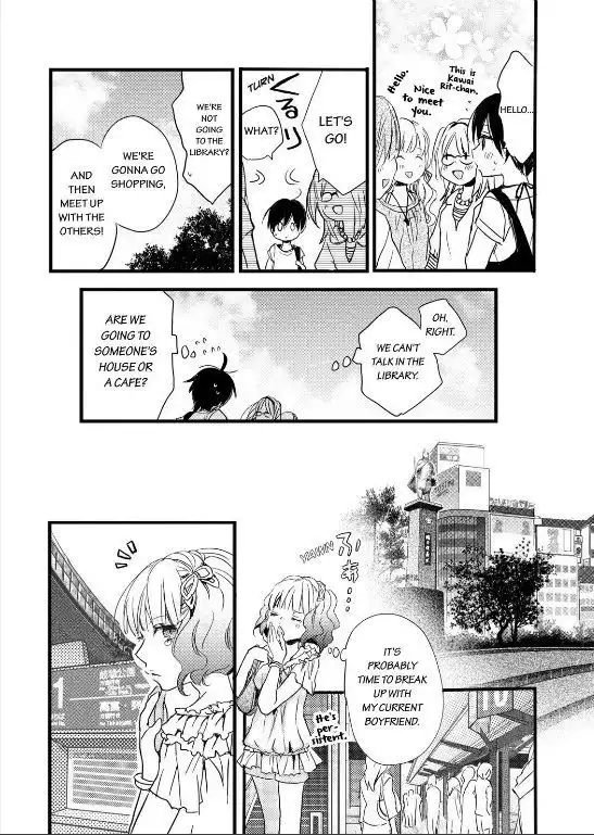 Bokura wa Minna Kawaisou Chapter 26 18